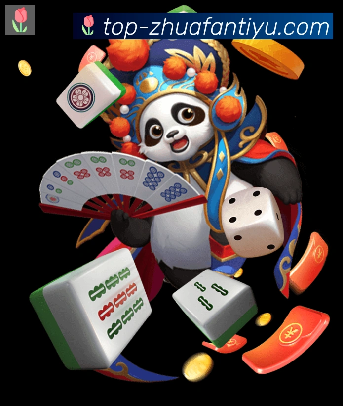 扫码下载 App